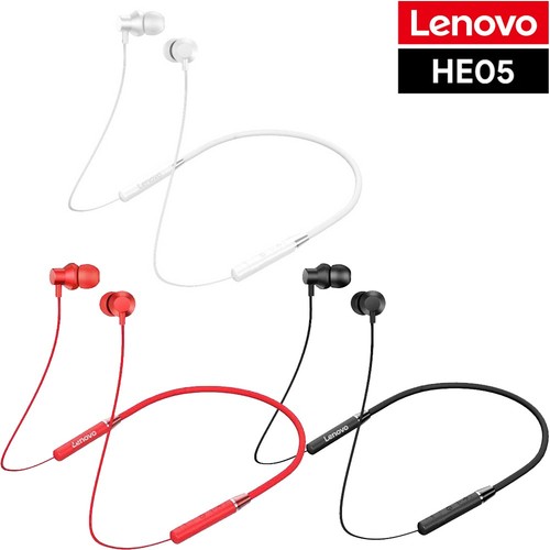 Lenovo he05 auricolari - he05,
